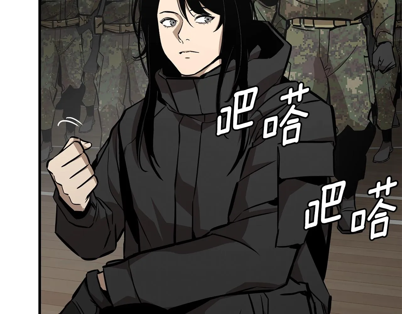第160话 失控39