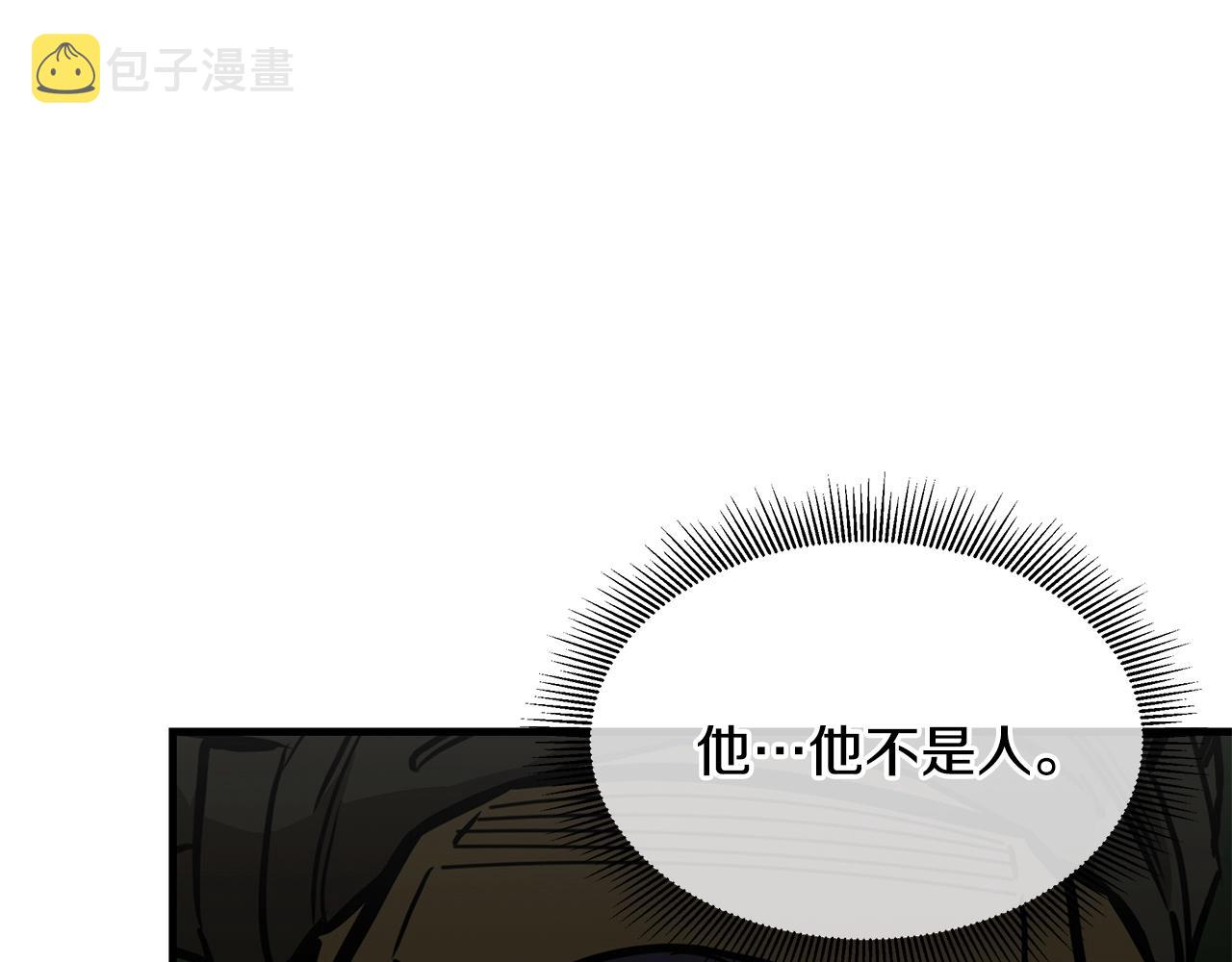 第87话 火烧恶人！187