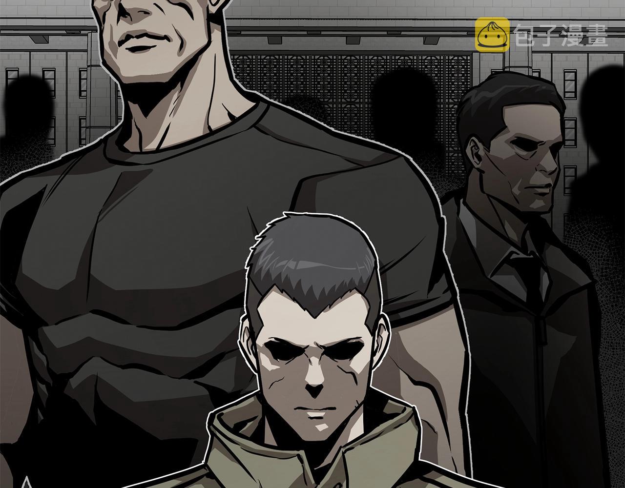 第117话 双雄行动118