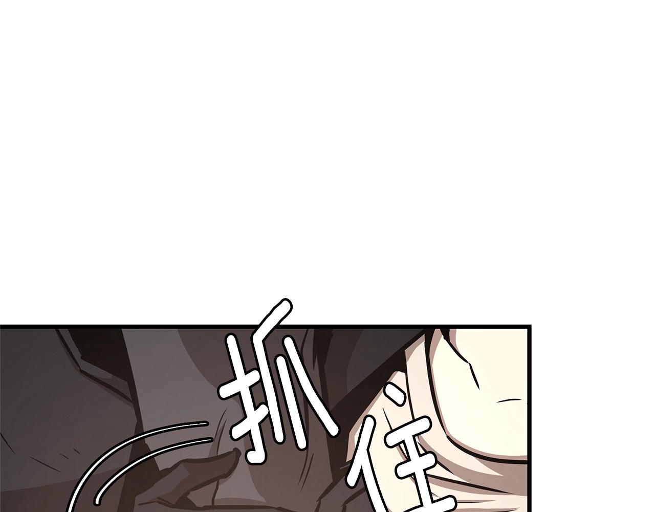 第43话 你好怪啊！58