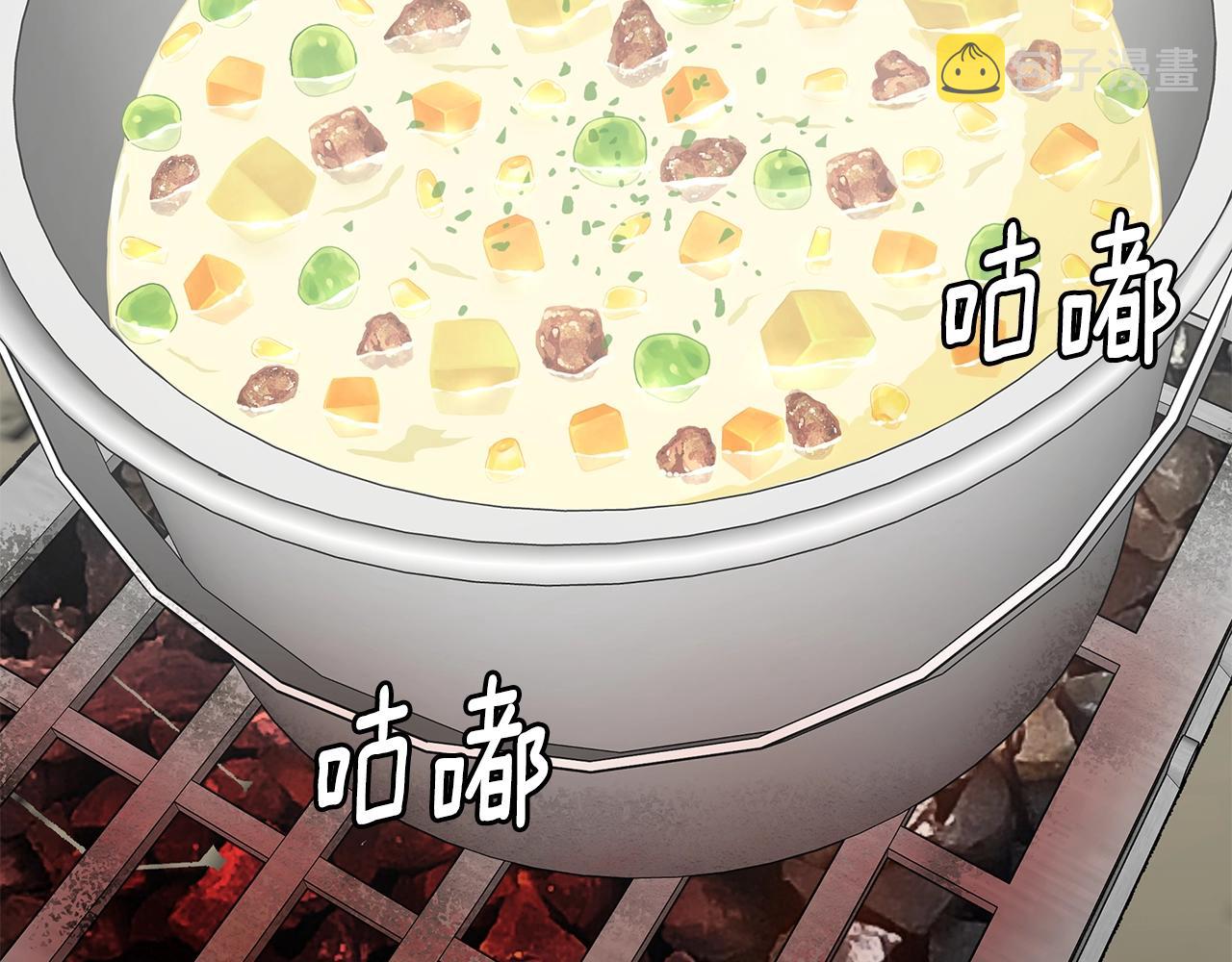 第139话 围猎42