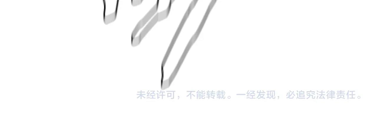 第150话 赤色的怪物178