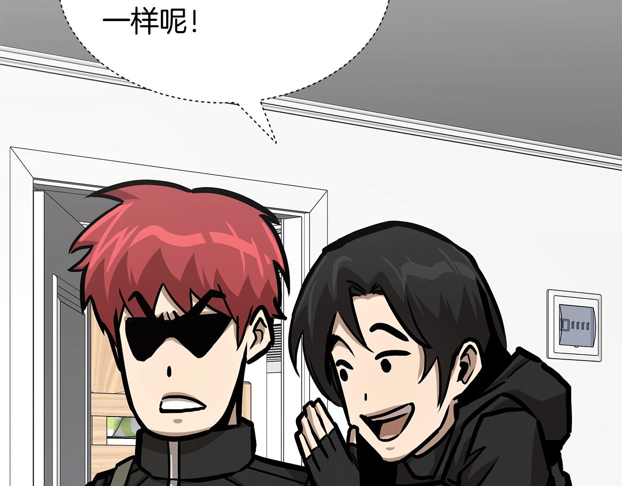 第95话 幸存的小女孩135