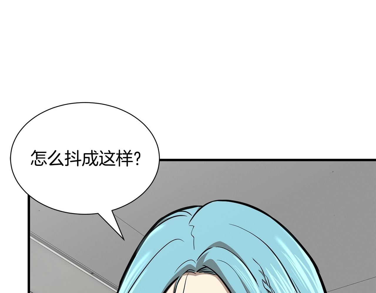 第136话 亚当5