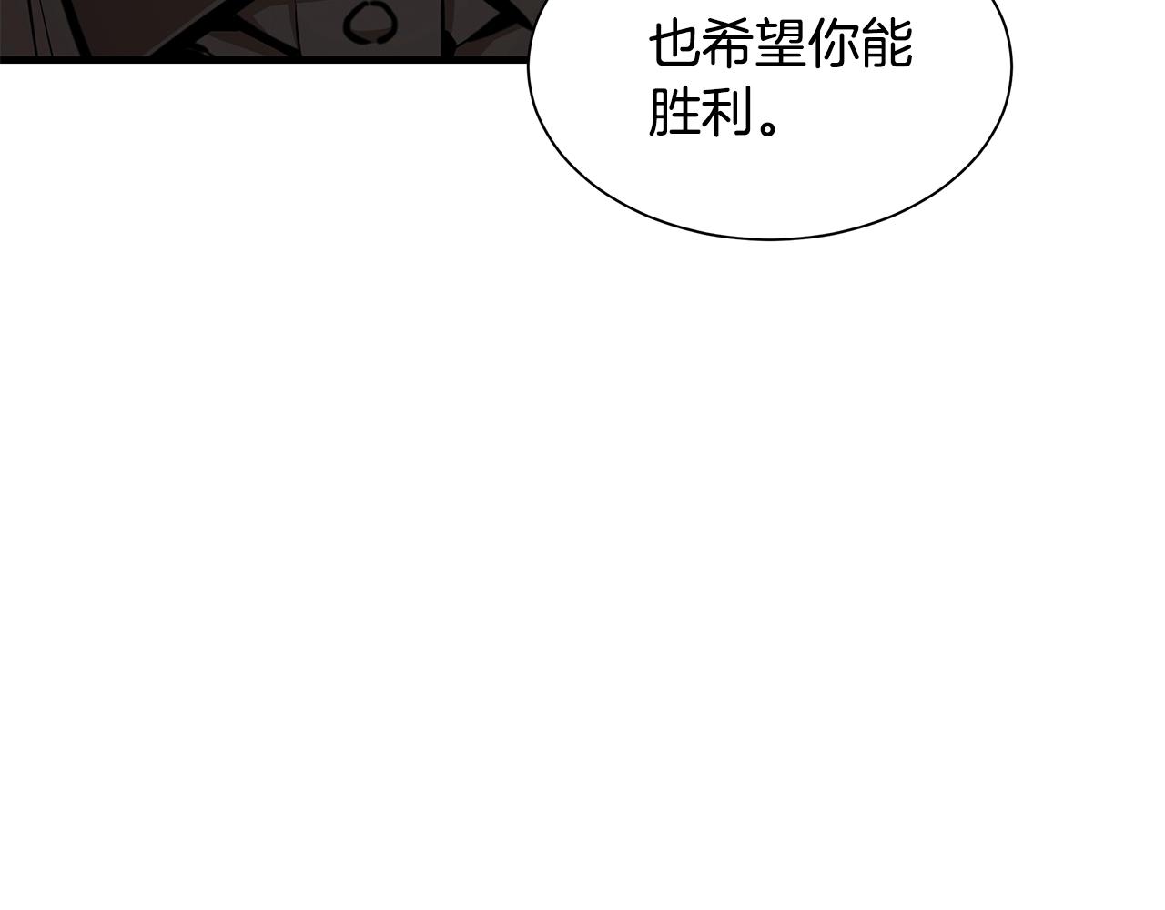 第153话 三年57