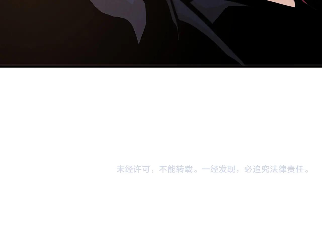 第28话 黑暗中的对决132