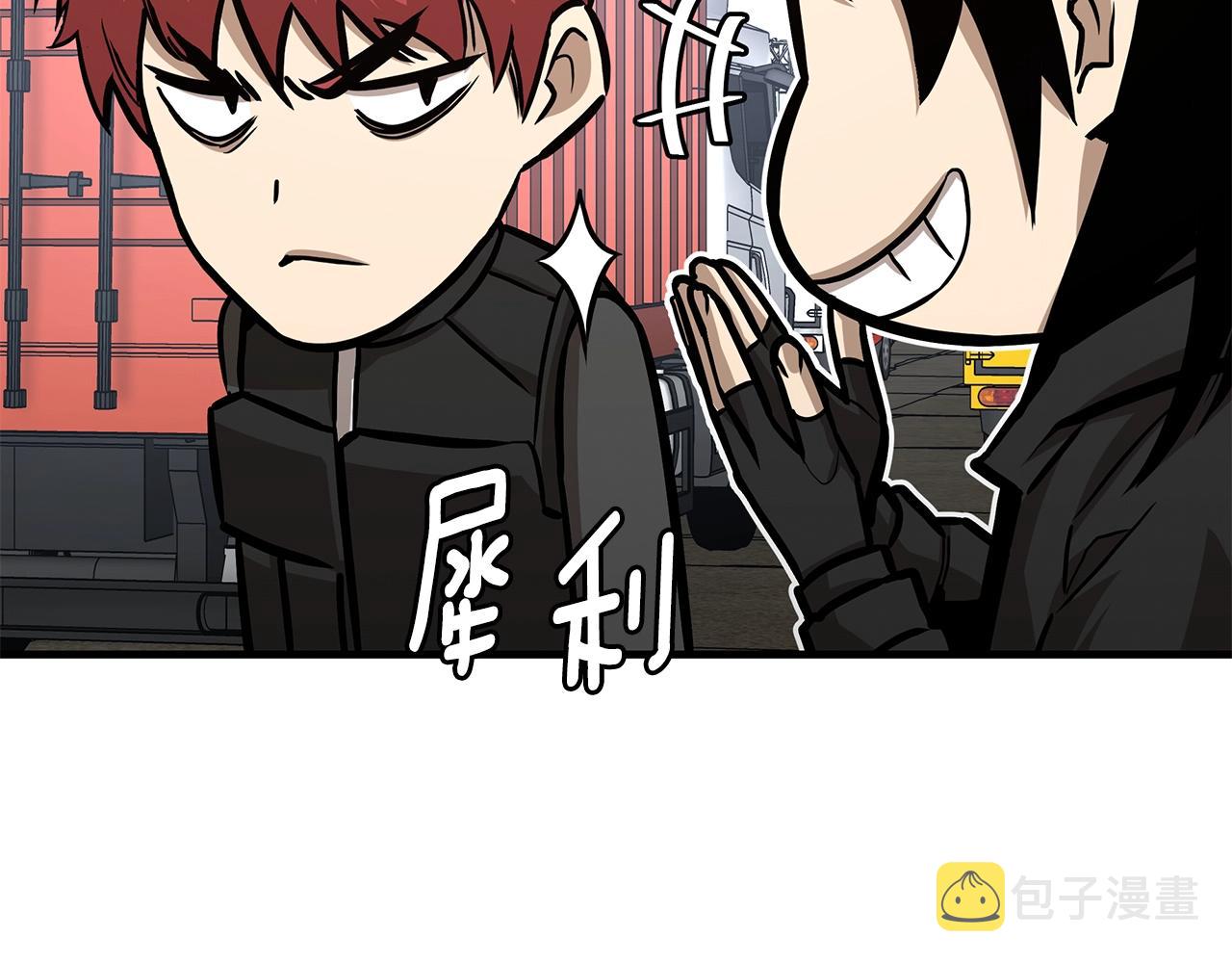 第92话 扬帆起航130