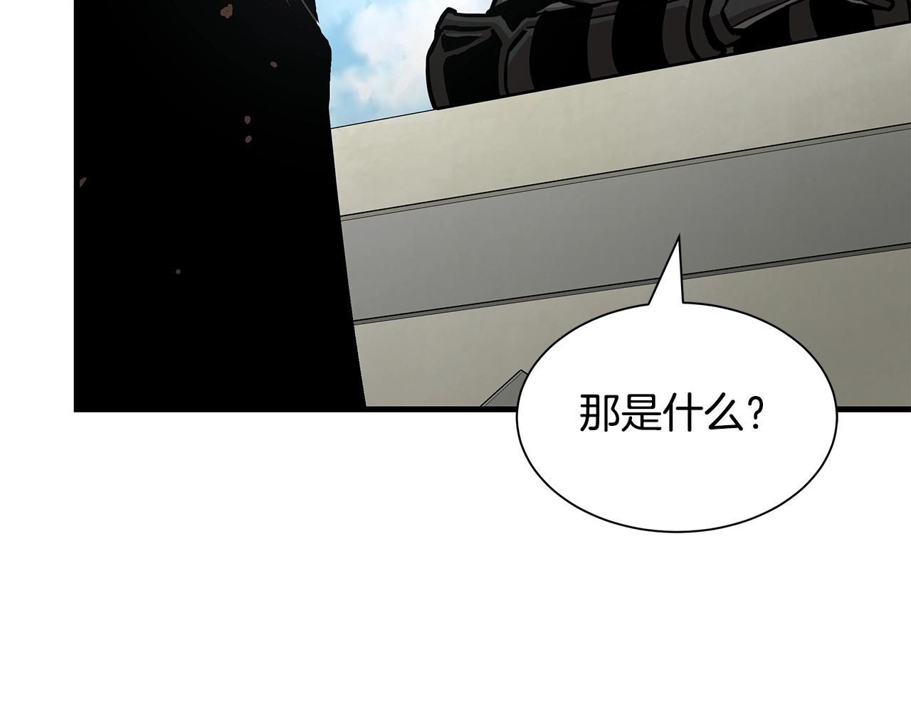 第114话 争风吃醋93