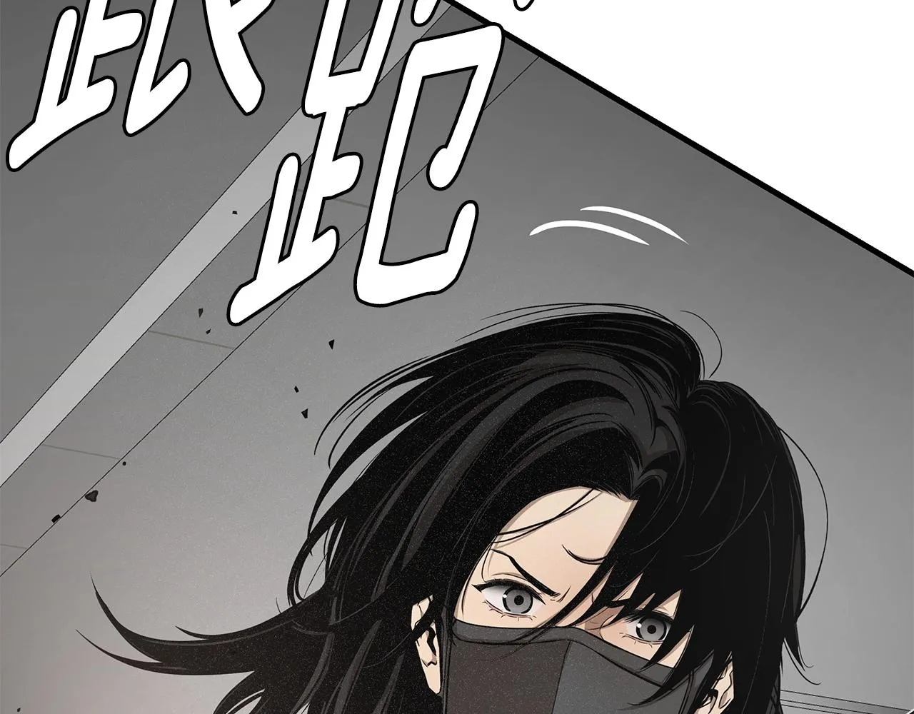 第164话 调皮29