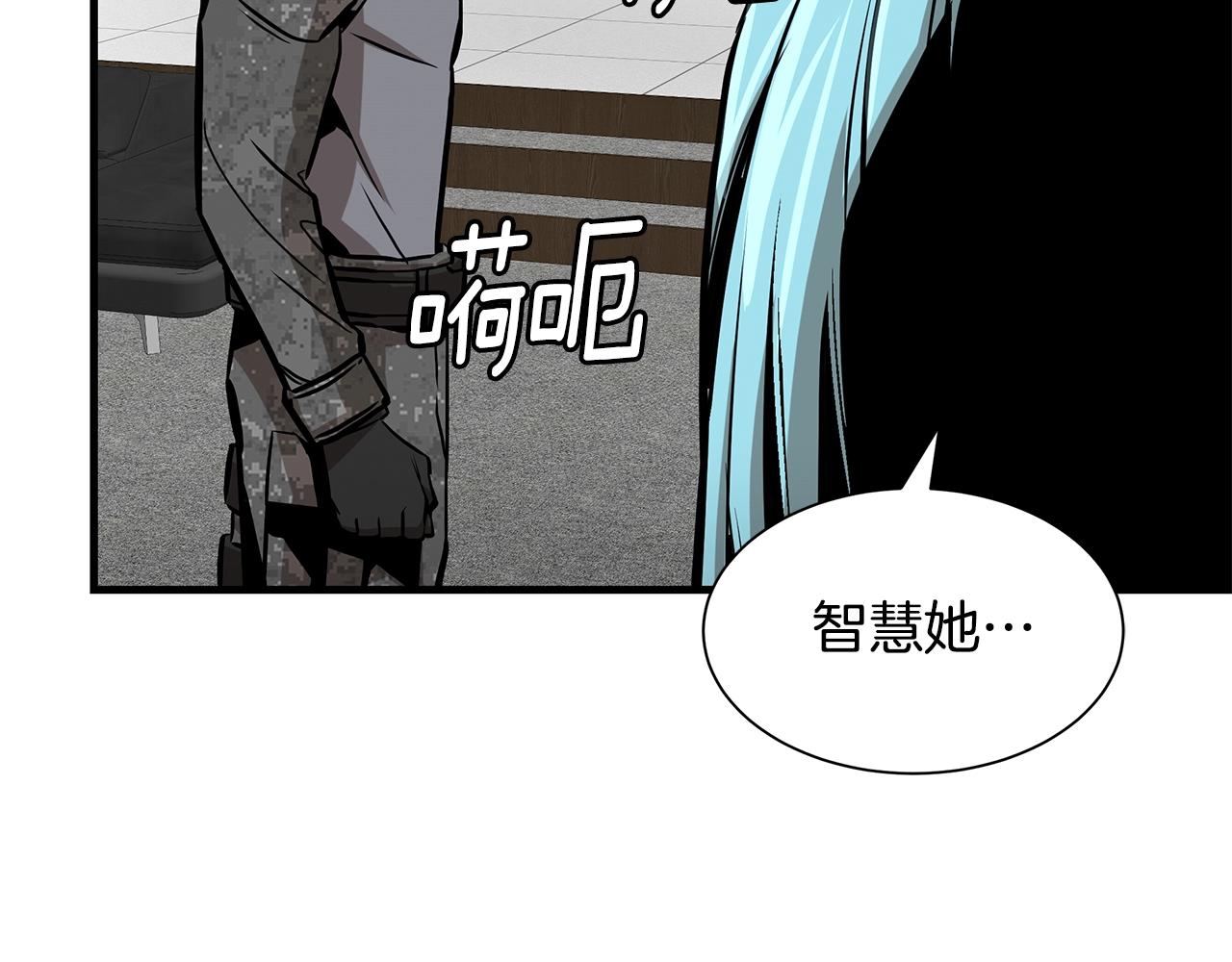 第136话 亚当106