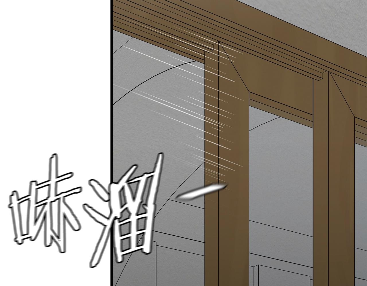 第118话 曾今的伙伴85