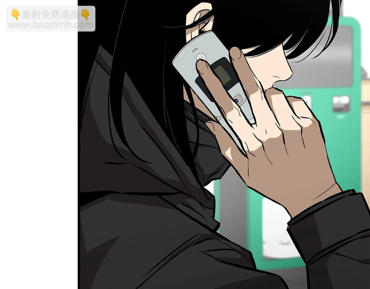 第155话 手起刀落44