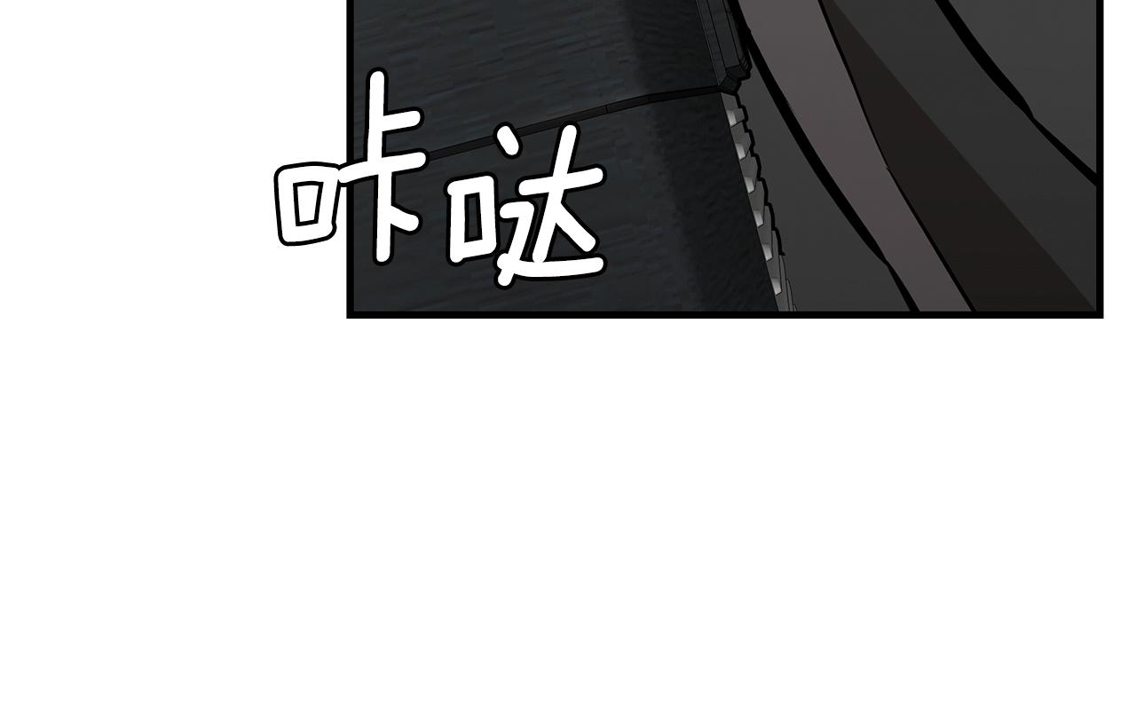 第124话 谈判146