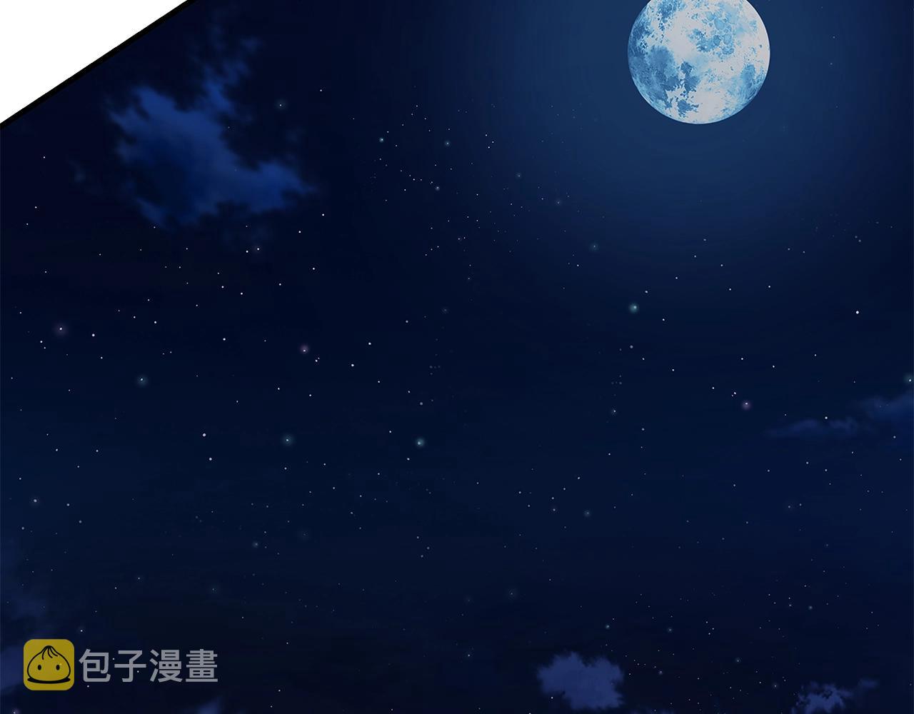 第107话 深渊变种！86