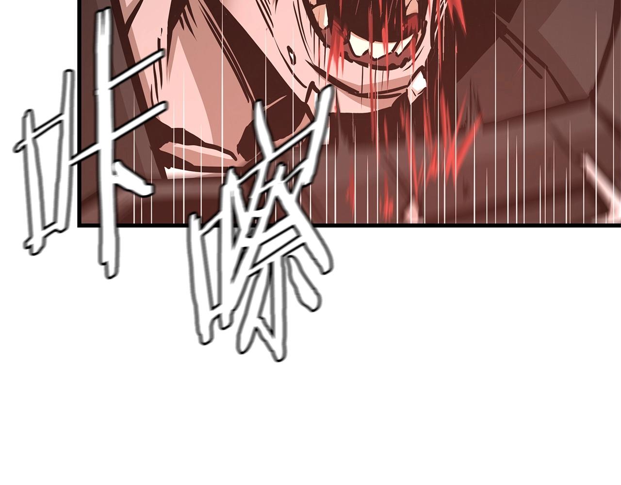 第48话 清算时刻5