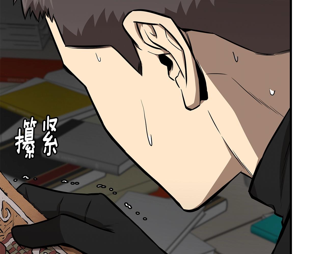 第133话 希望148