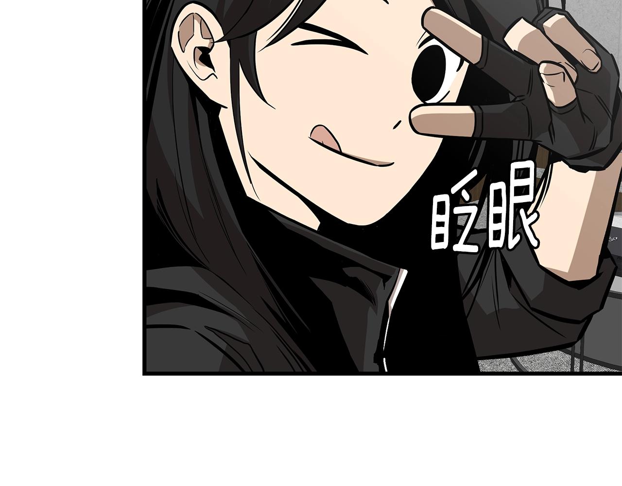 第151话 神秘访客88
