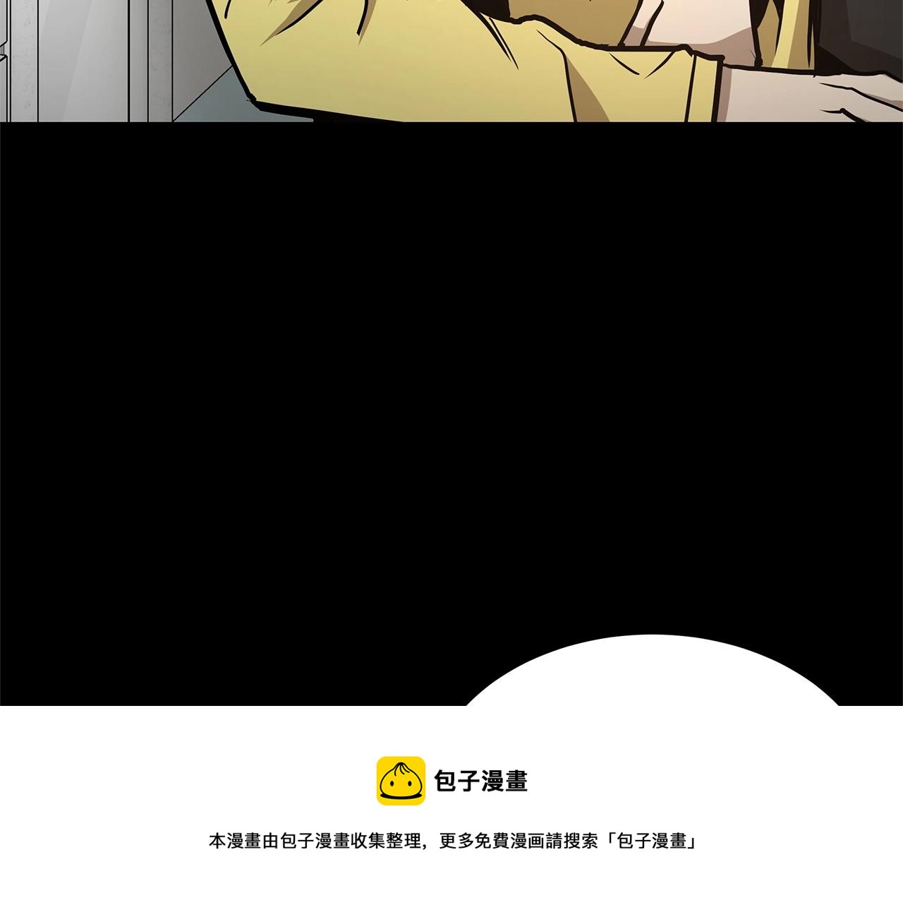 第50话 关键人98