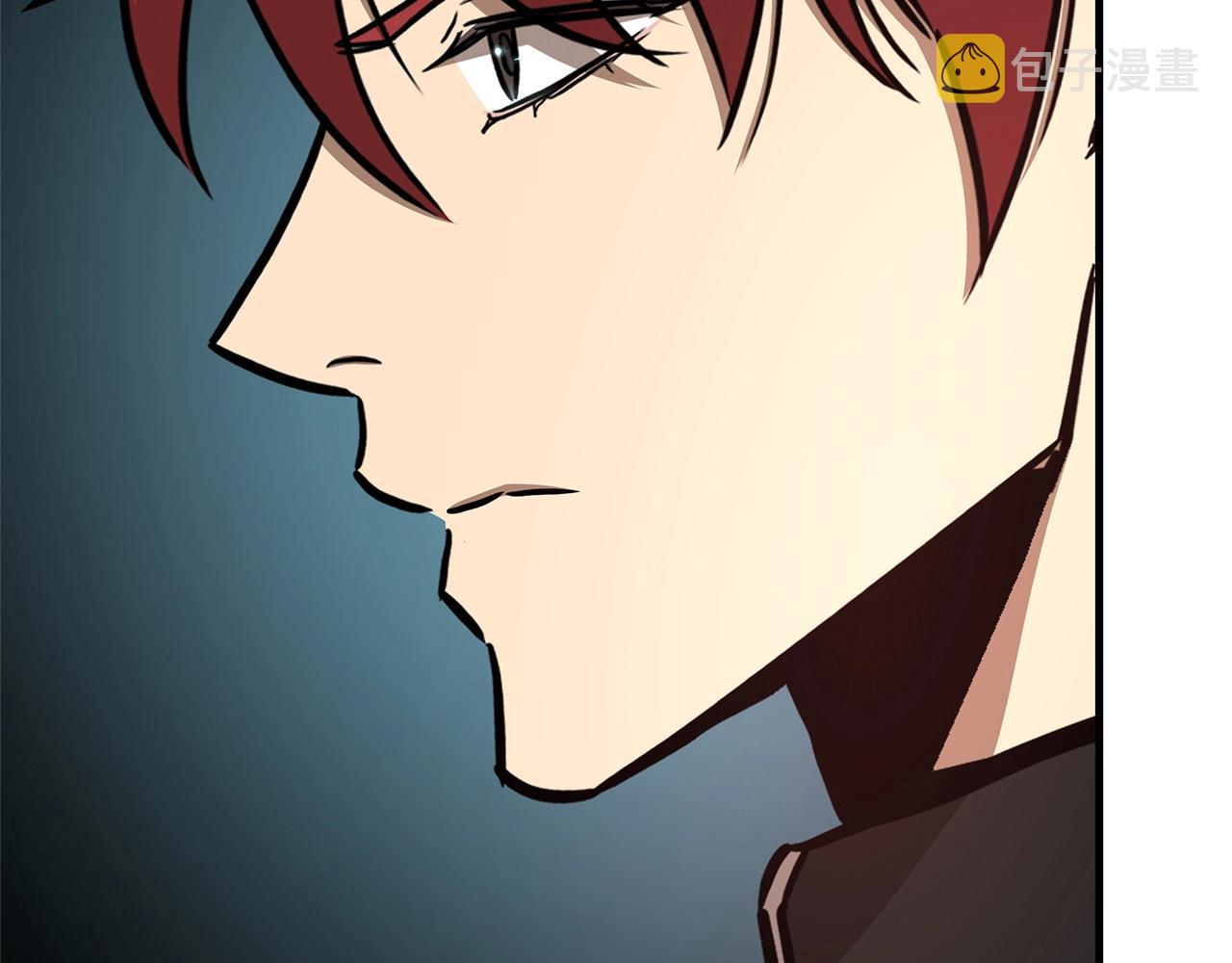 第57话 正面反击193