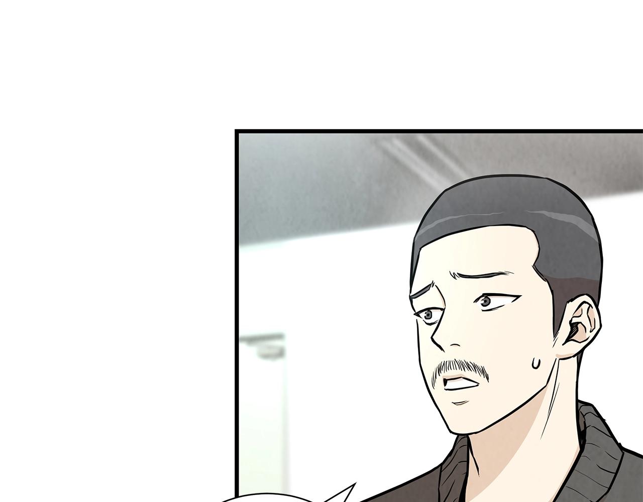 第18话 可靠的人55