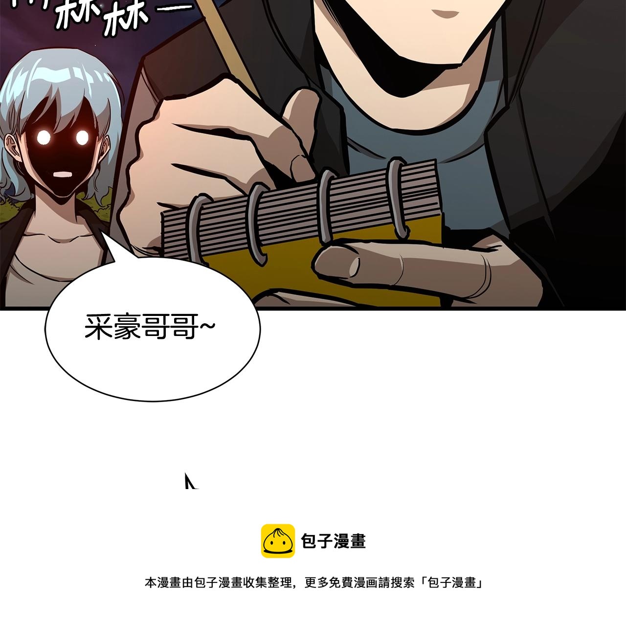 第90话 狂欢112