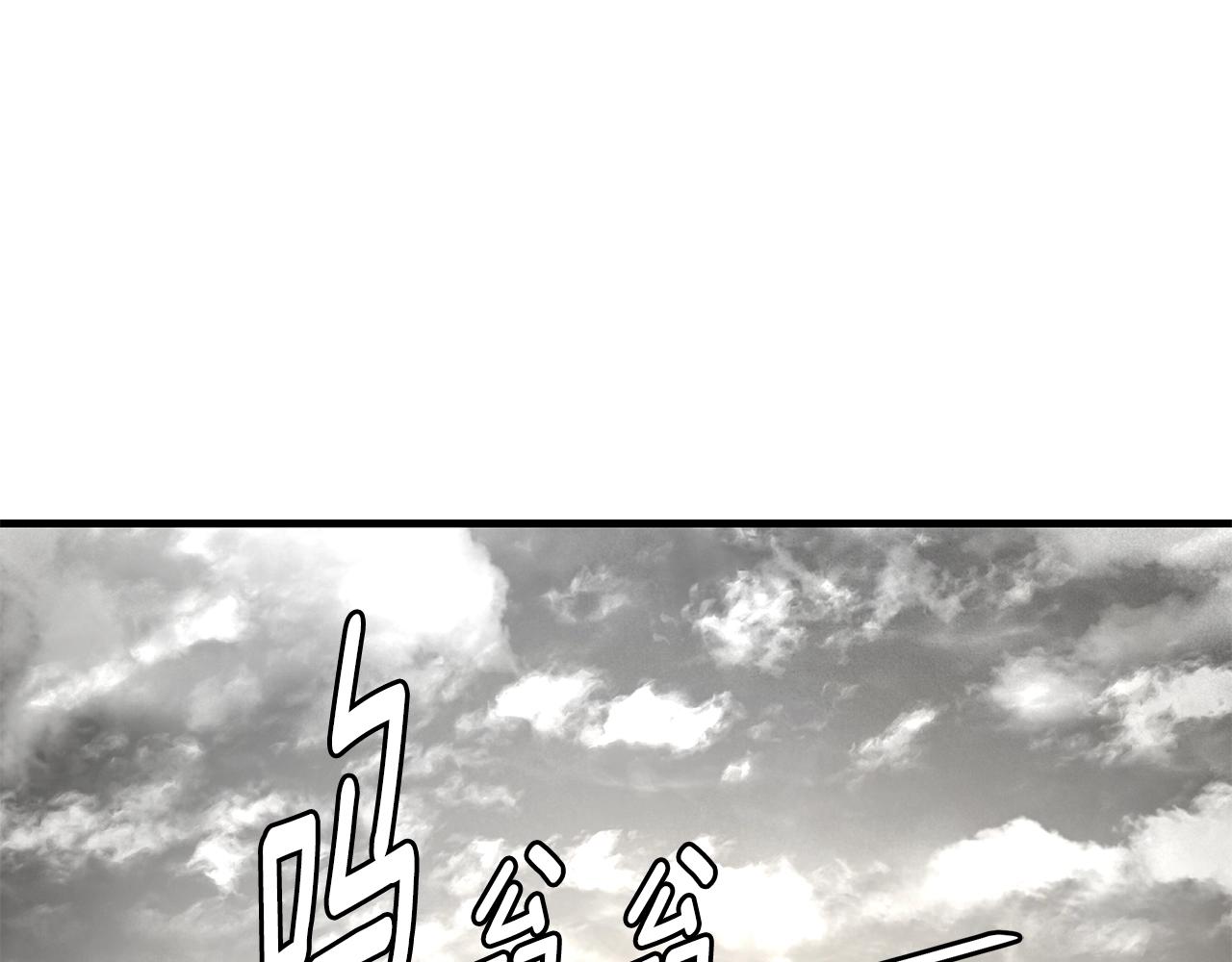 第145话 赤发新成员125