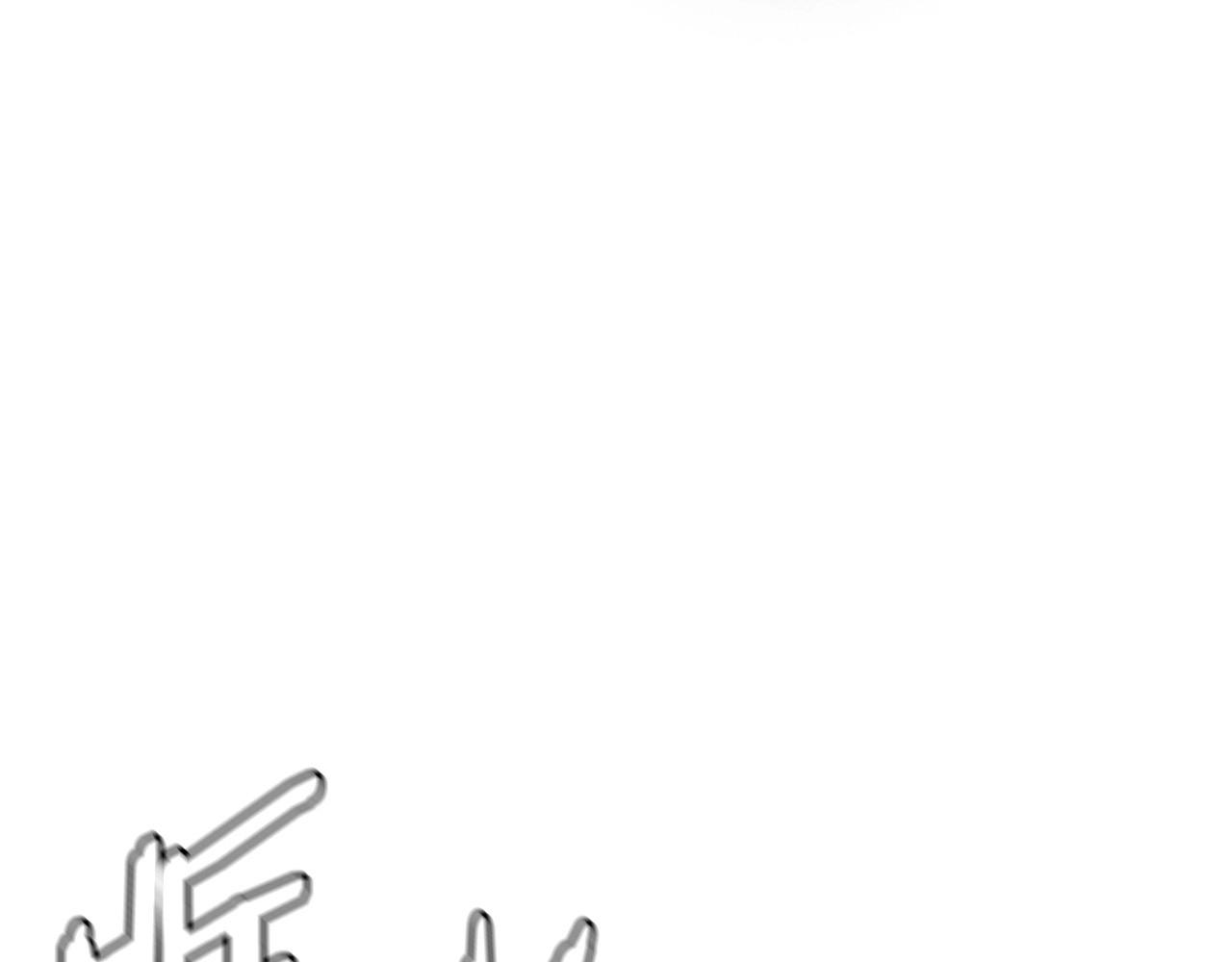 第110话 感染边缘145