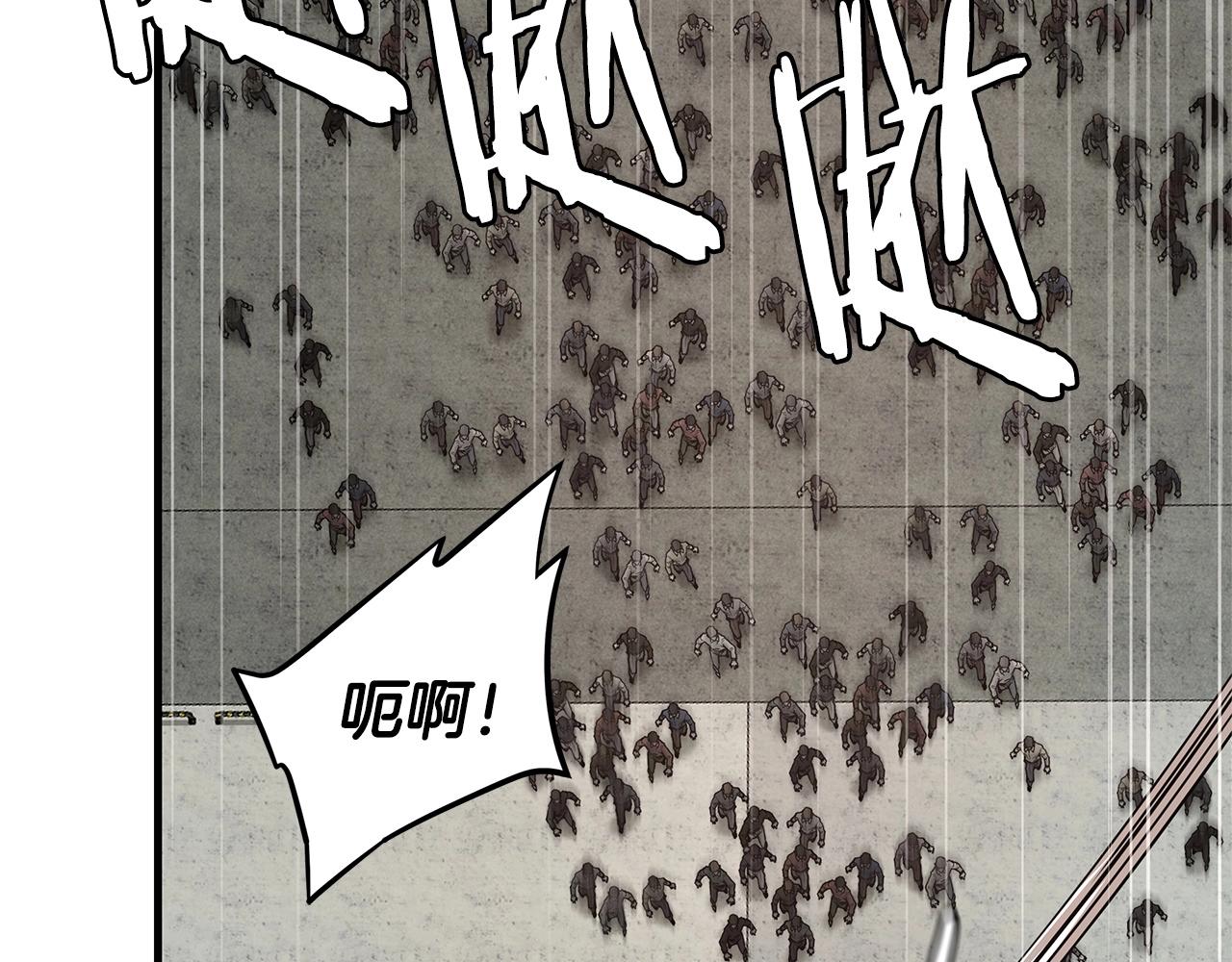 第54话 分歧136