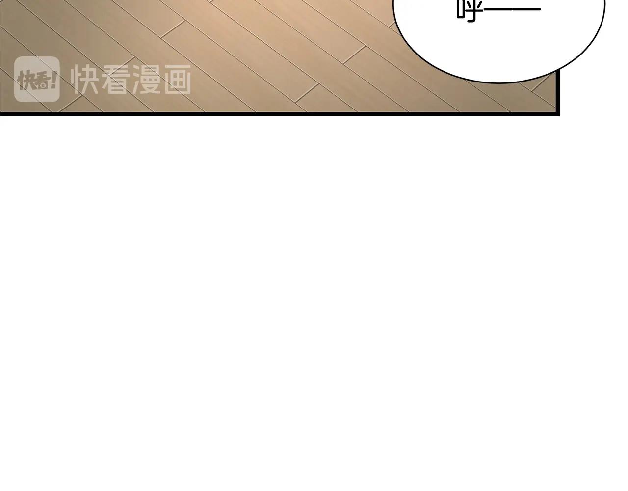 第62话 我免疫了？158