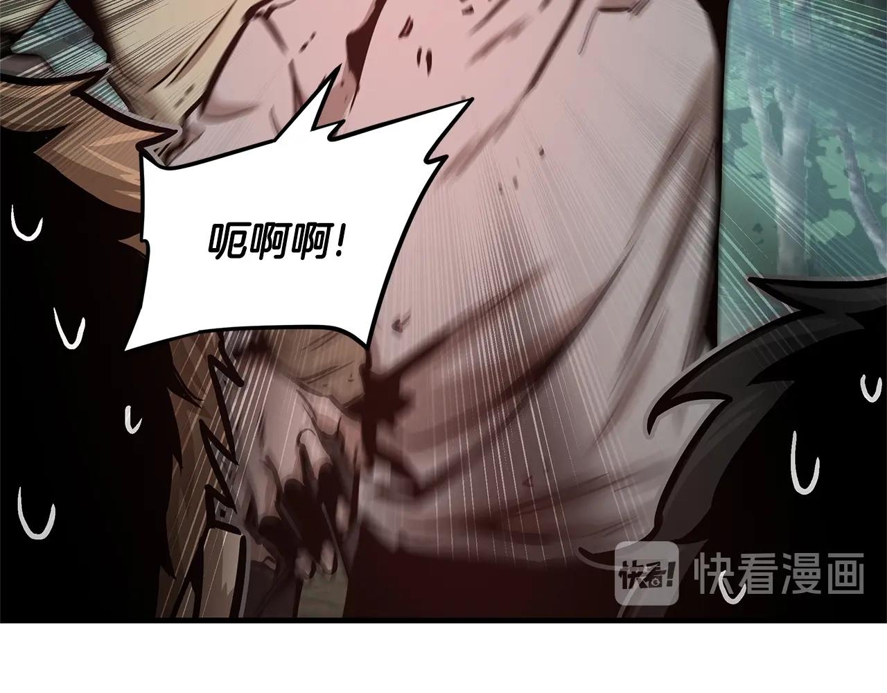 第52话 新的营地146