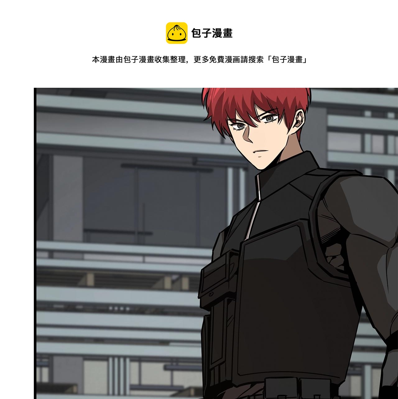 第94话 美色撩人196