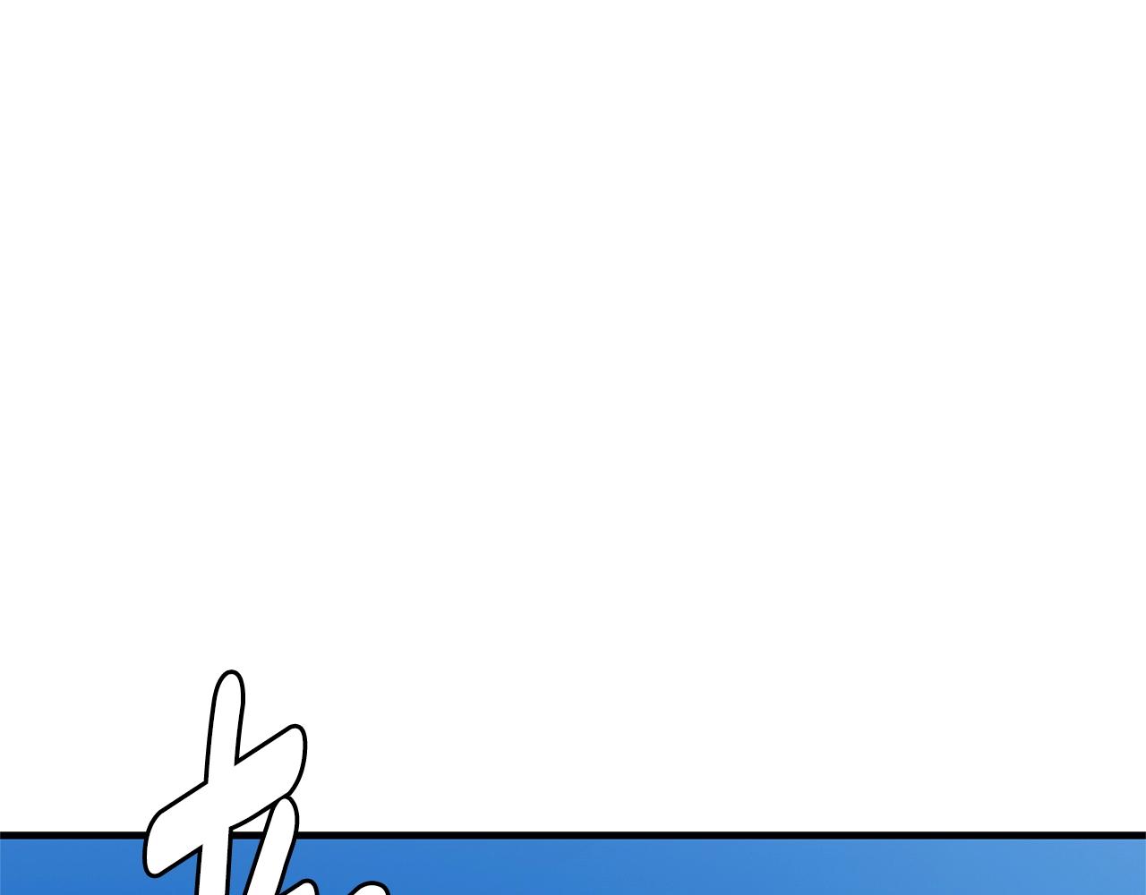 第81话 大狩猎227