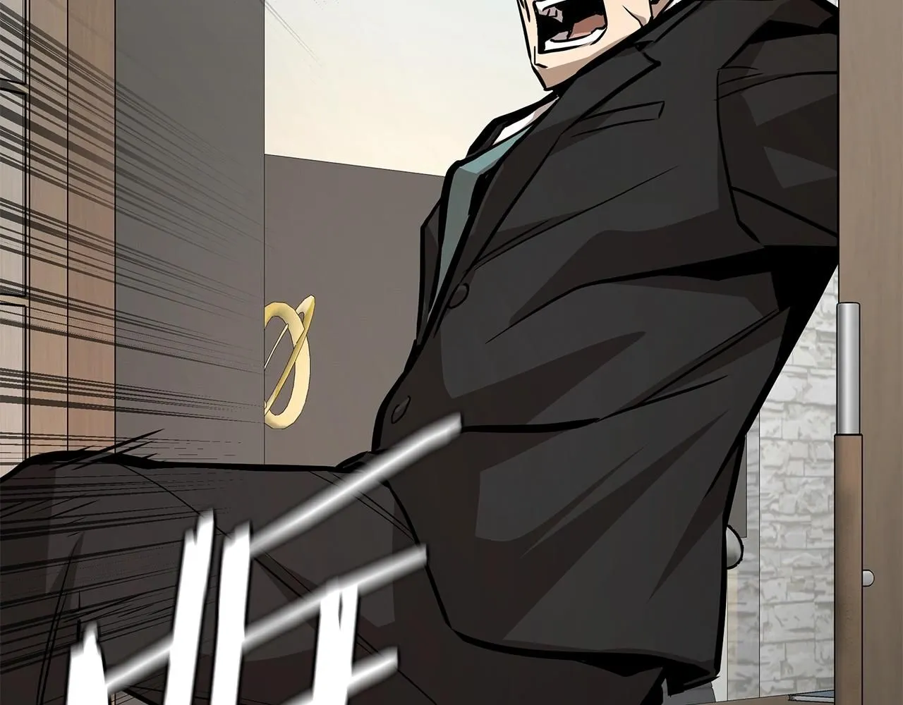 第166话 糟糕的世界14