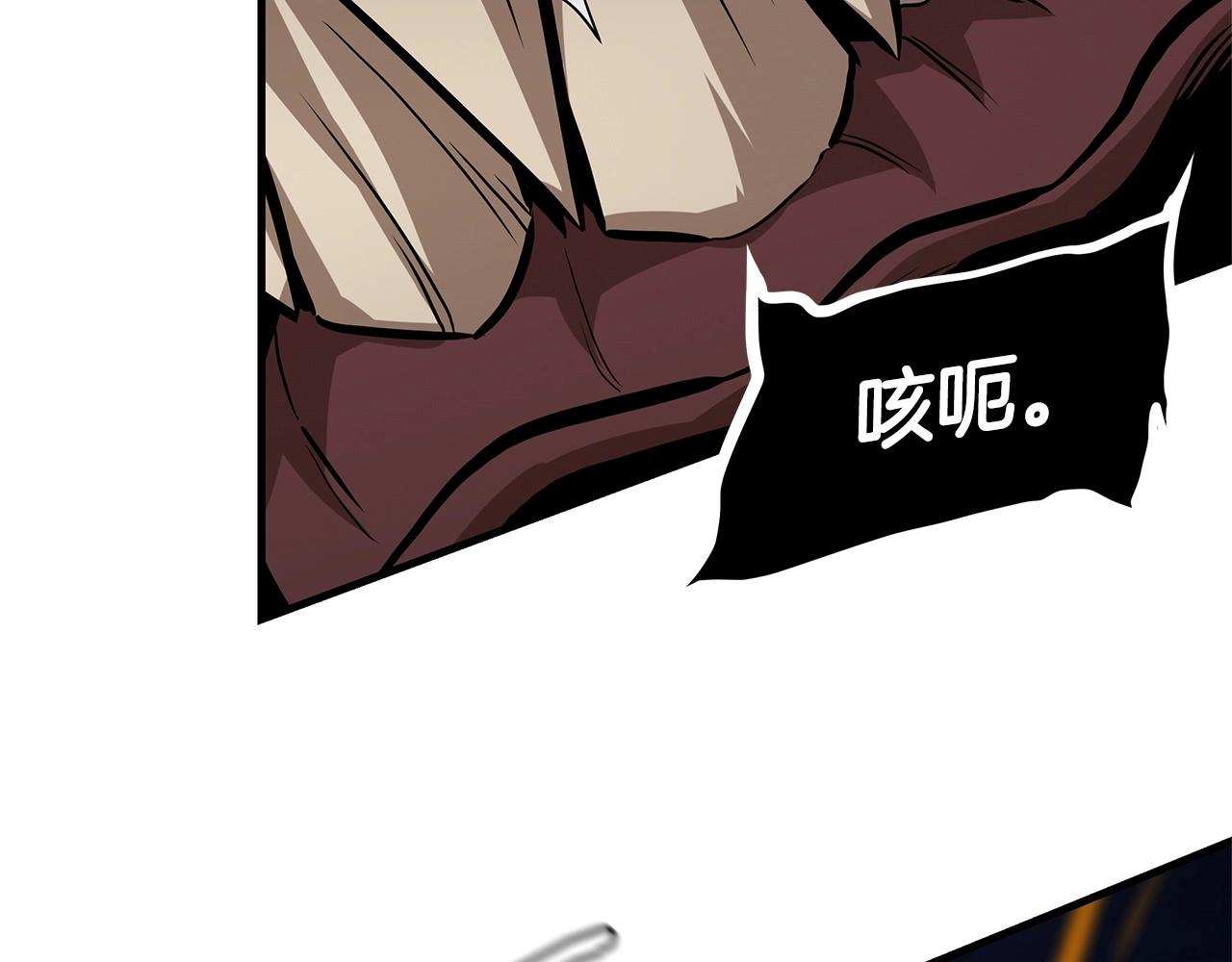 第110话 感染边缘42