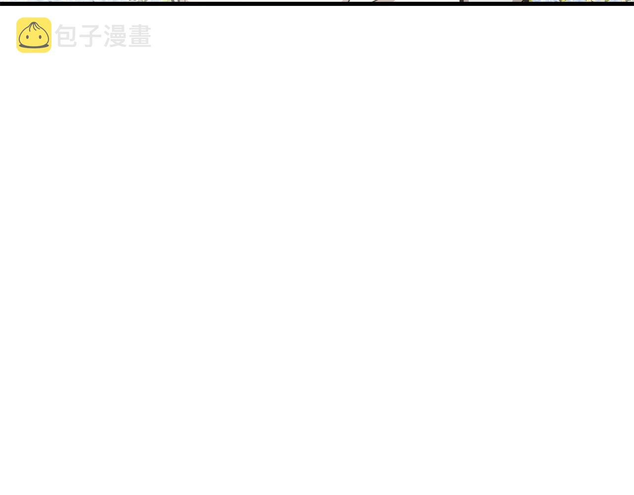 第153话 三年147