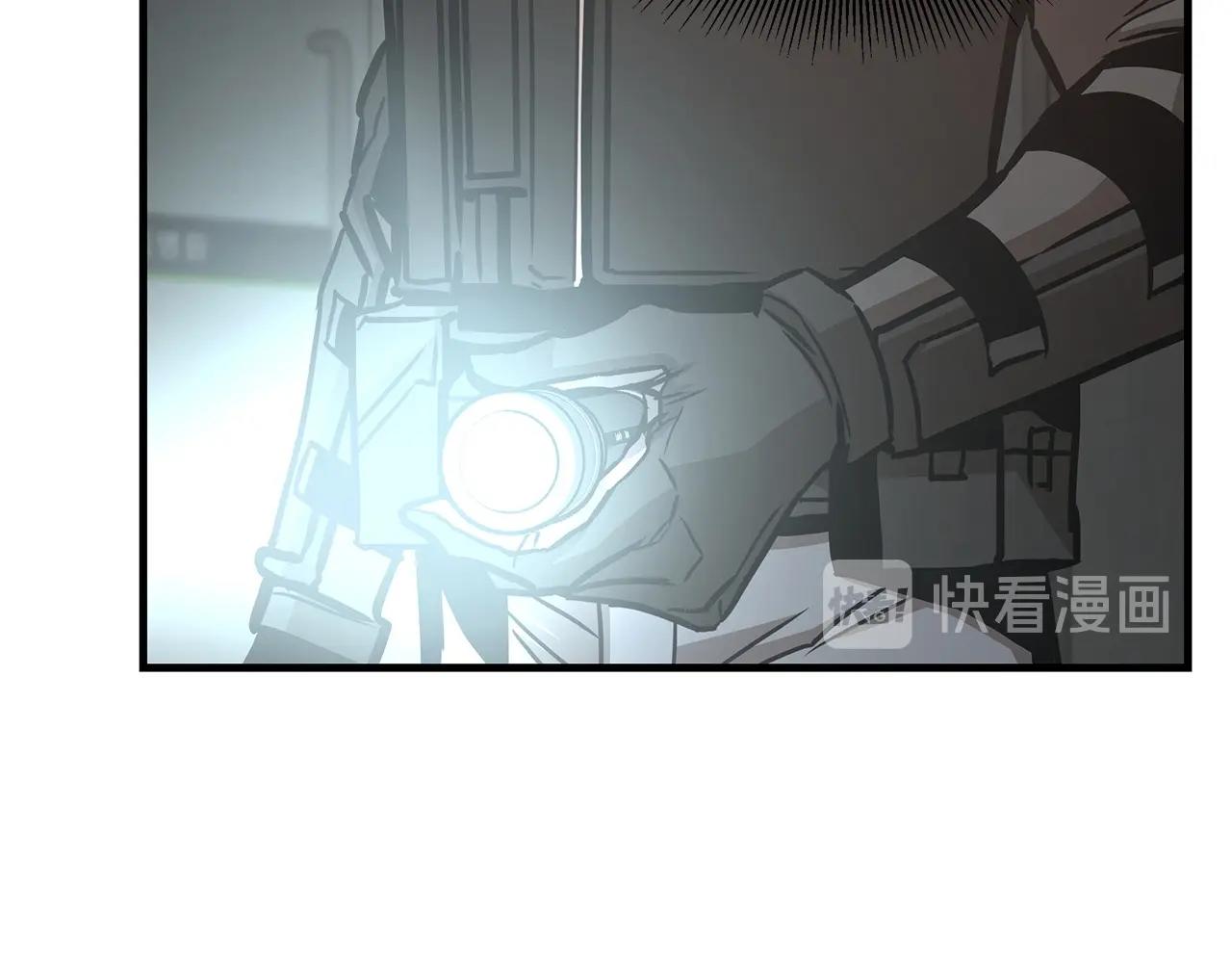 第44话 开火70