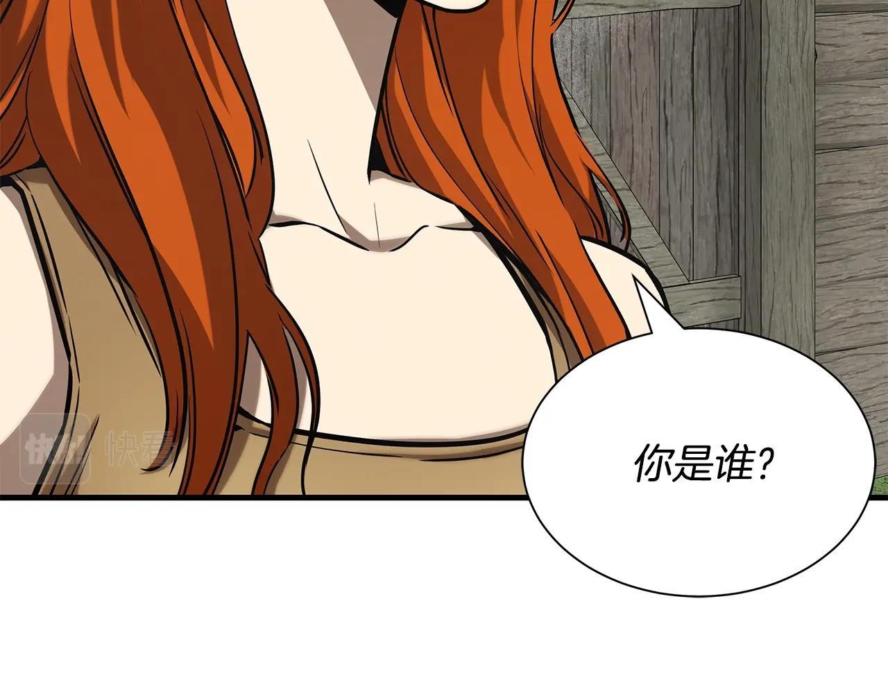 第144话 强行救援5