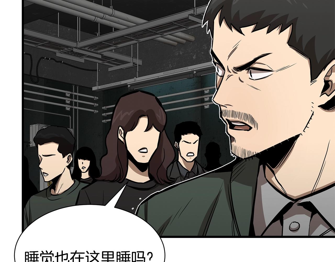 第82话 全灭的小队166