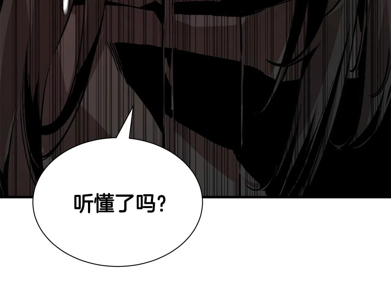 第162话 落脚点71