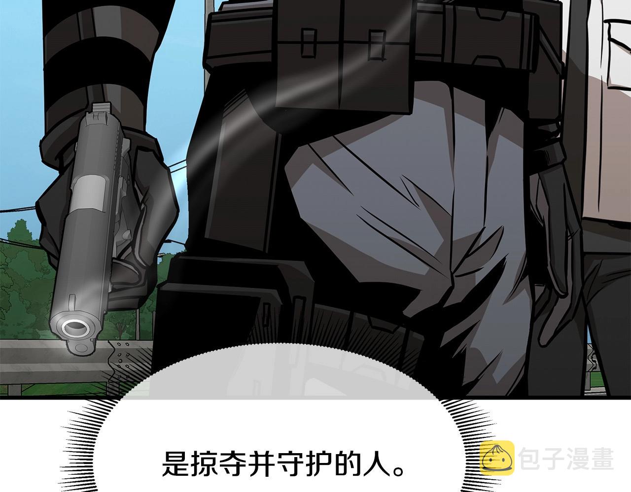 第103话 军舰归我了62