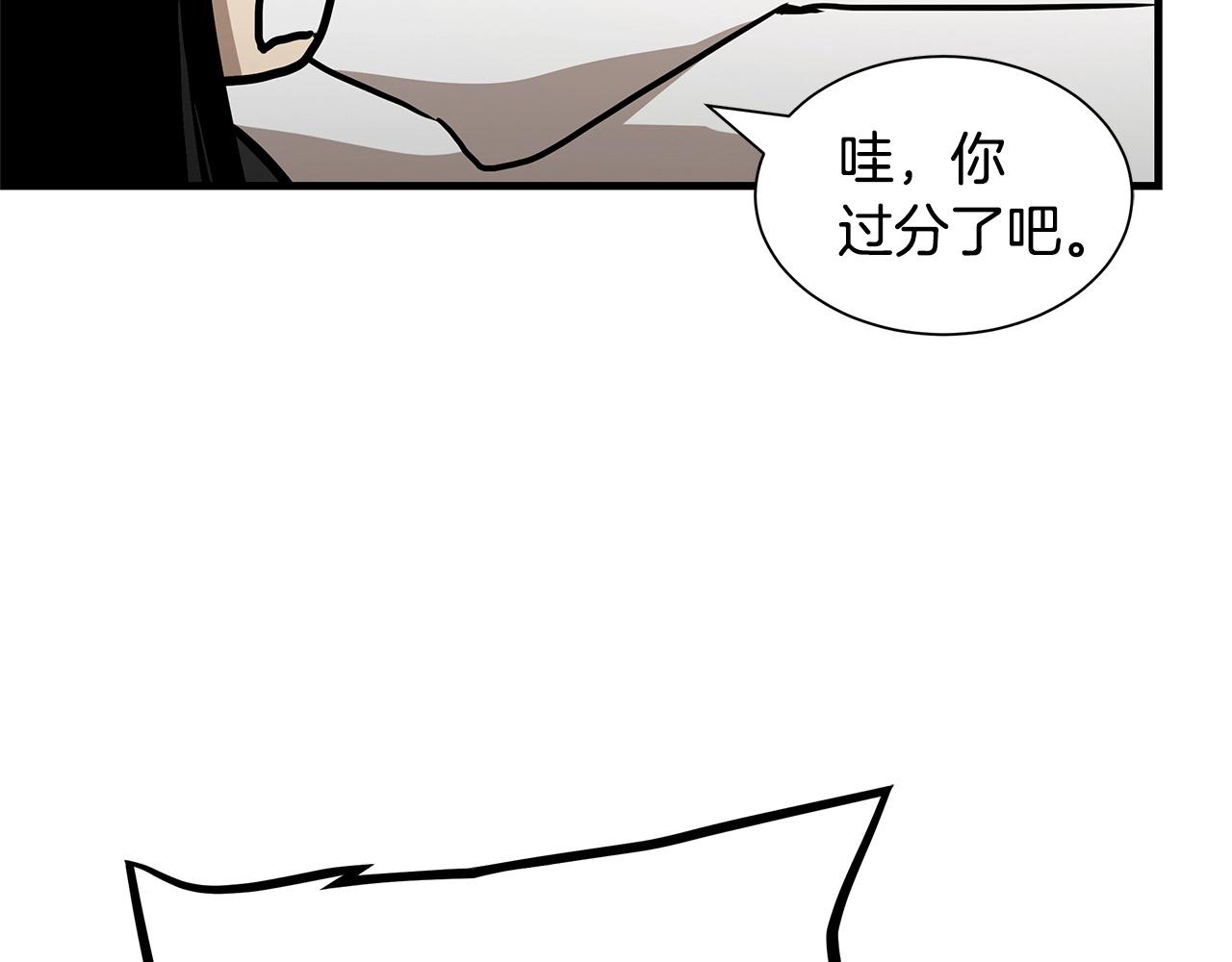 第63话 归来！30