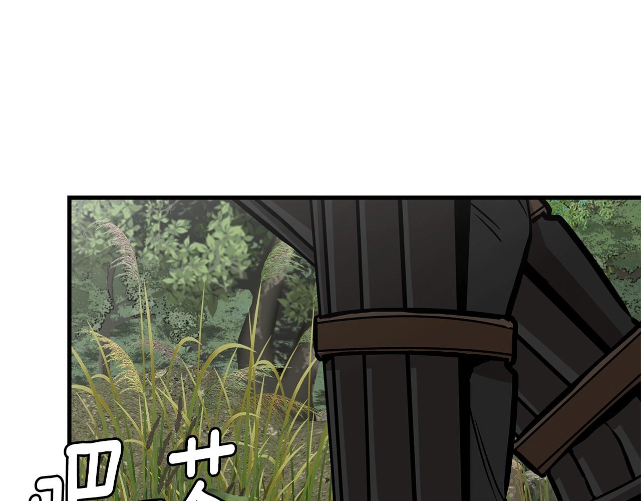 第144话 强行救援89