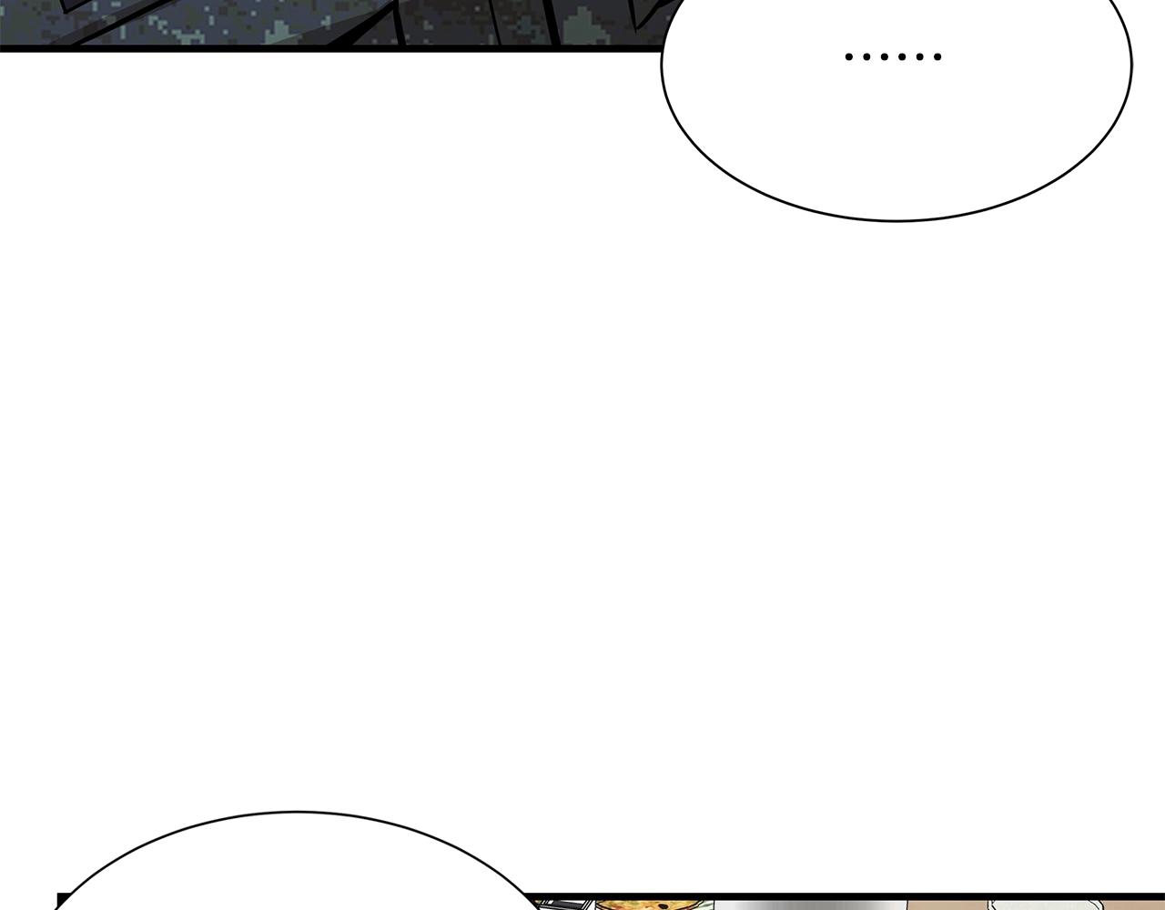 第101话 得寸进尺127