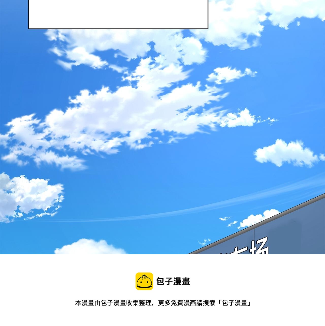 第94话 美色撩人136