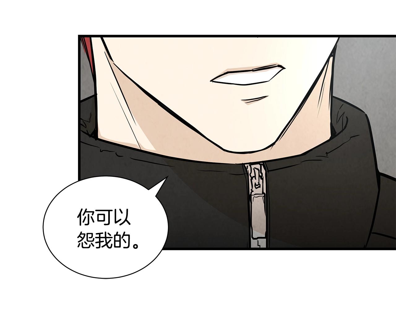 第16话 牺牲29
