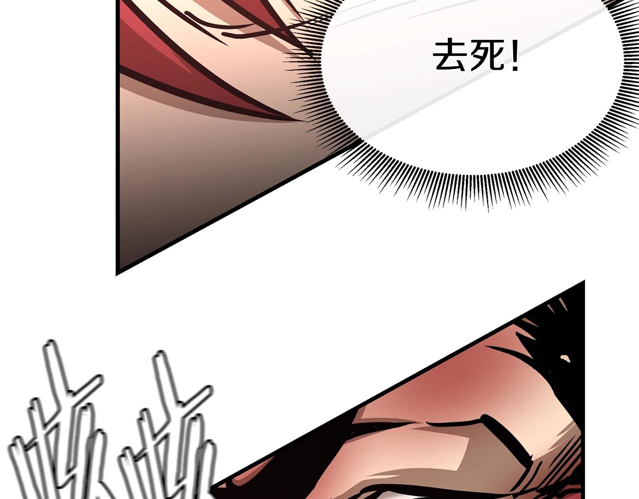 第49话 街头血战57