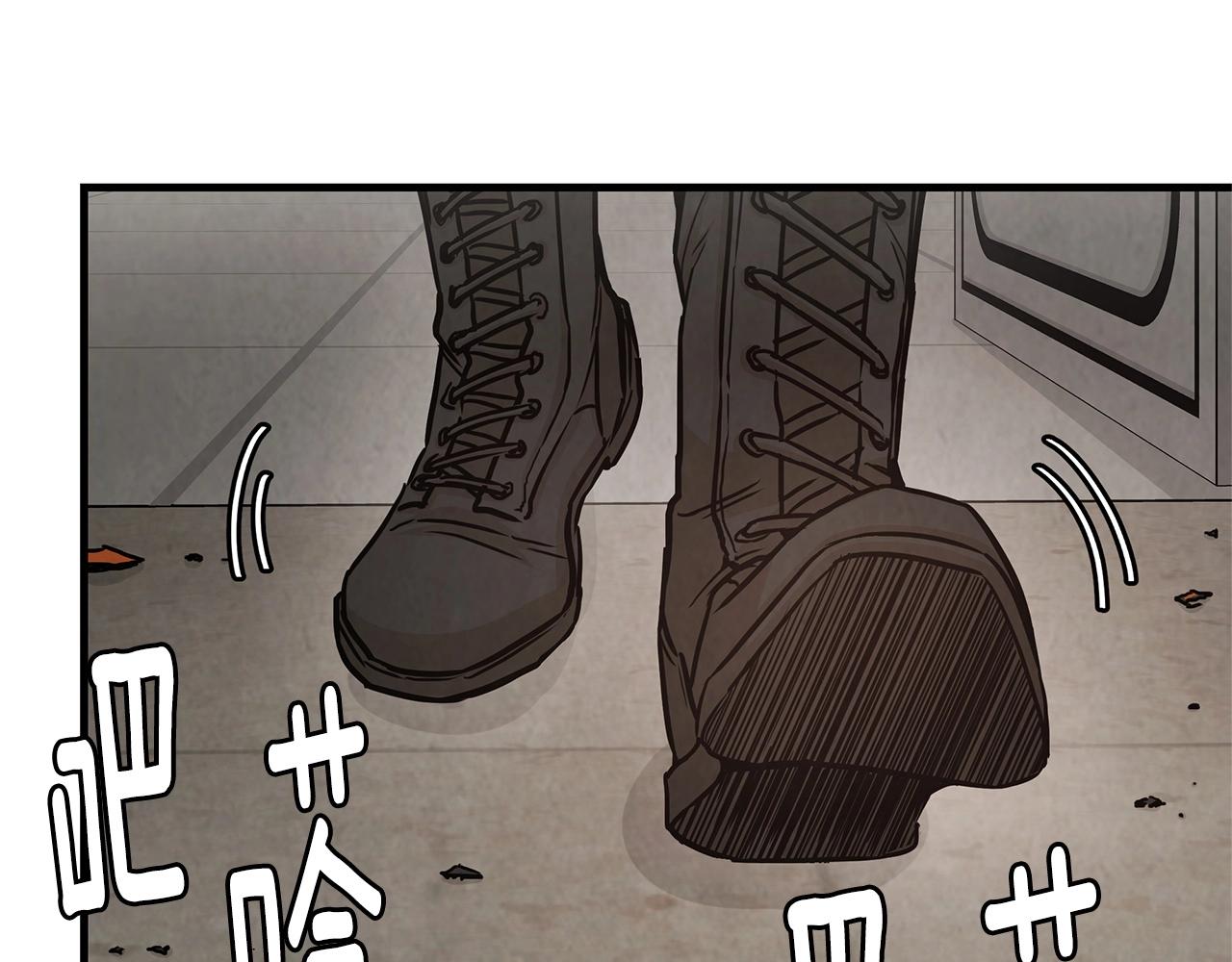 第35话 新的情报19