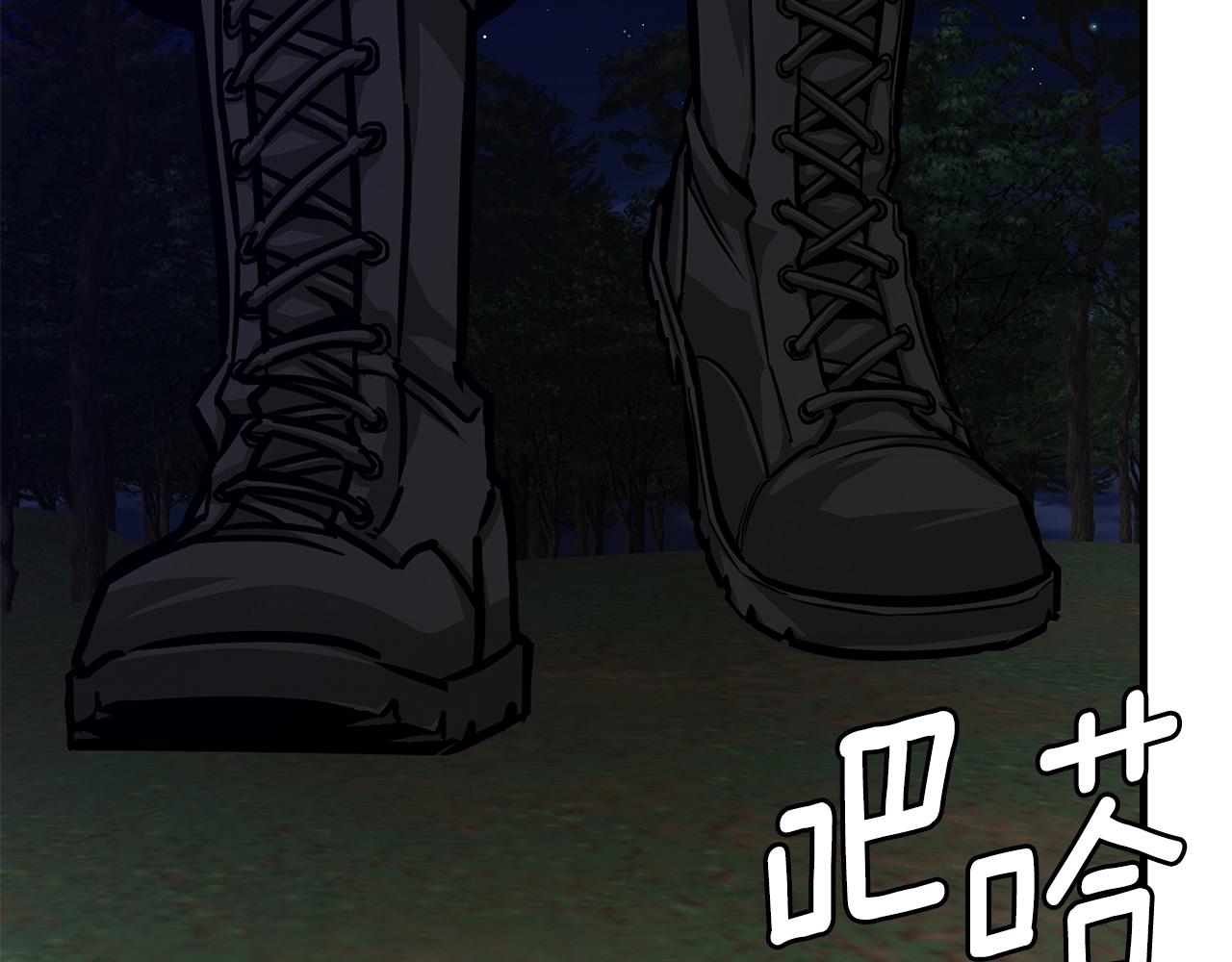第113话 葬礼99