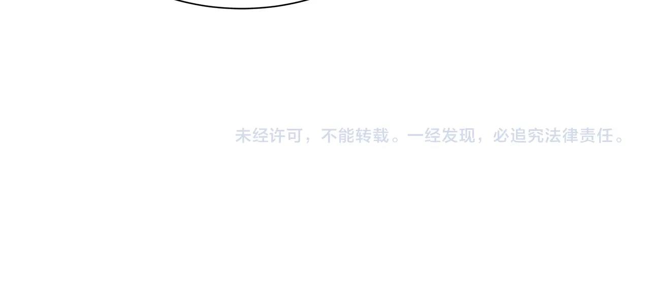 第82话 全灭的小队201
