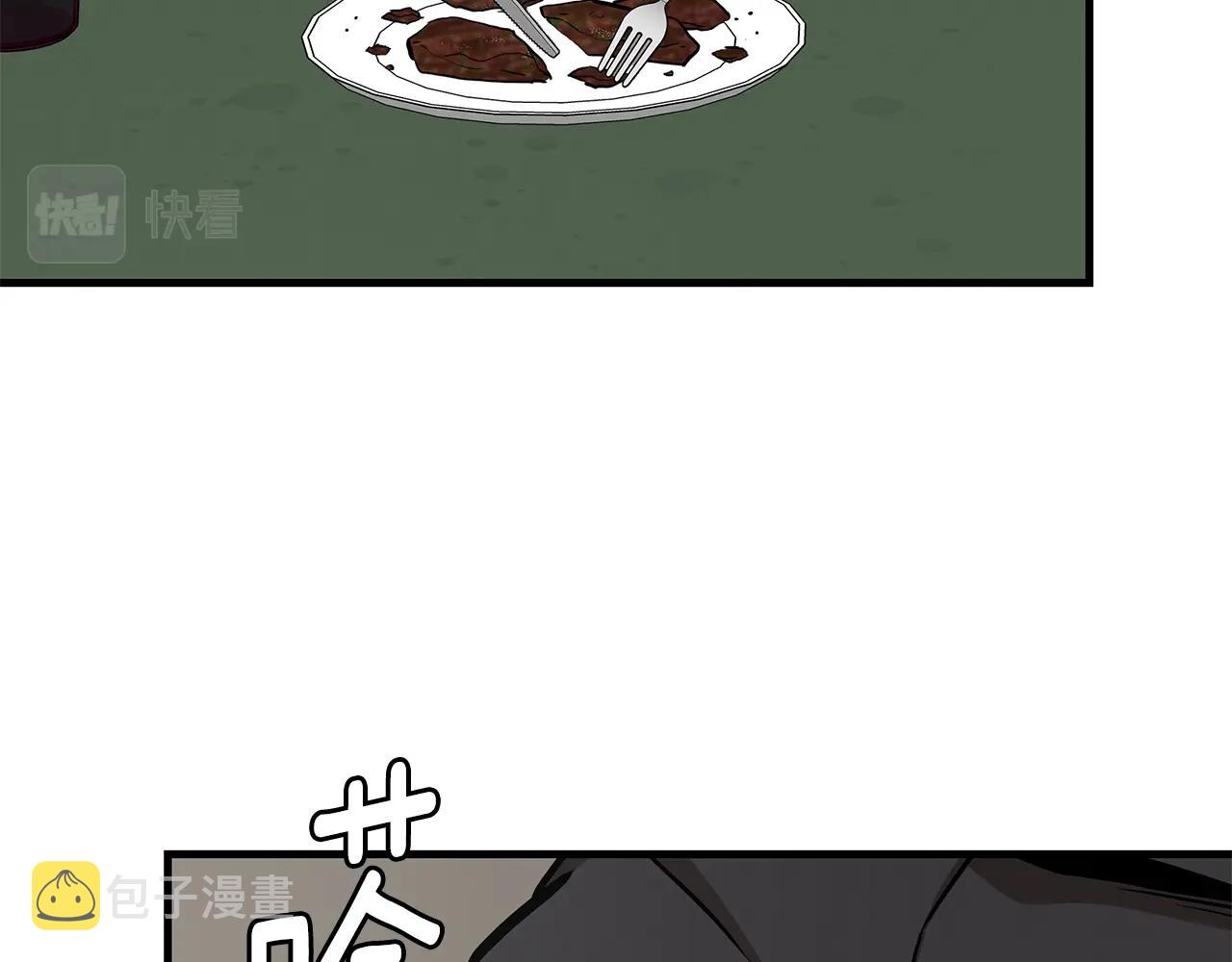 第138话 变种蚊81